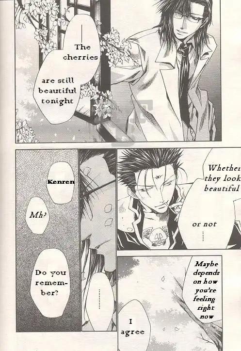 Saiyuki Gaiden Chapter 20 13